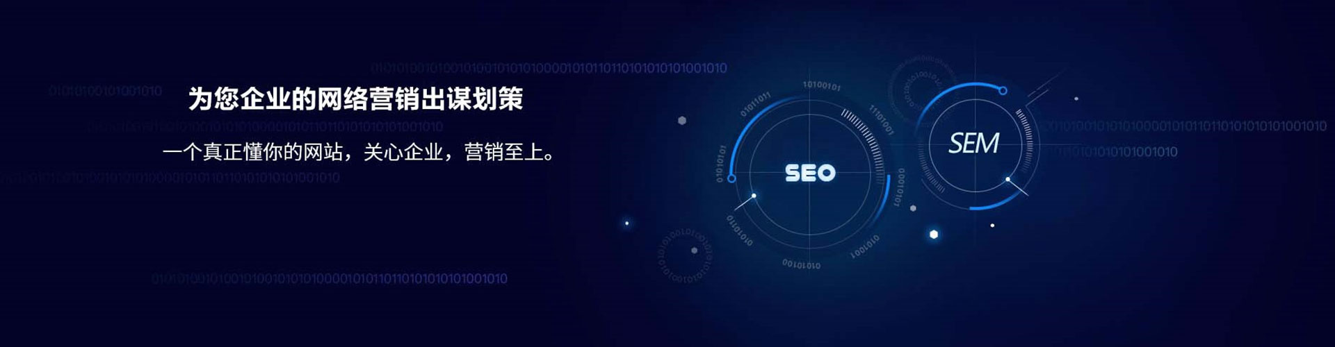 上栗百度竞价排名